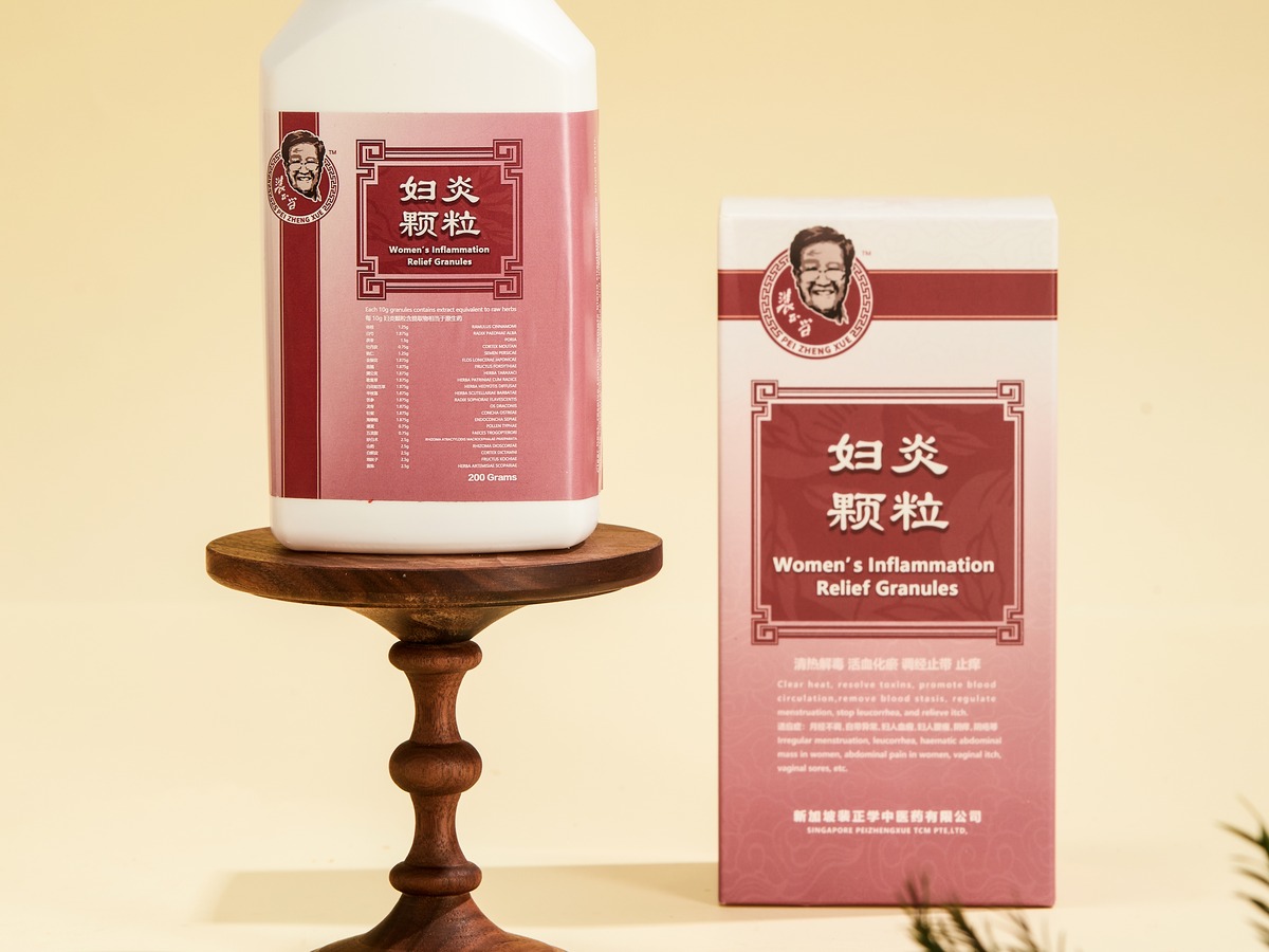 妇炎颗粒