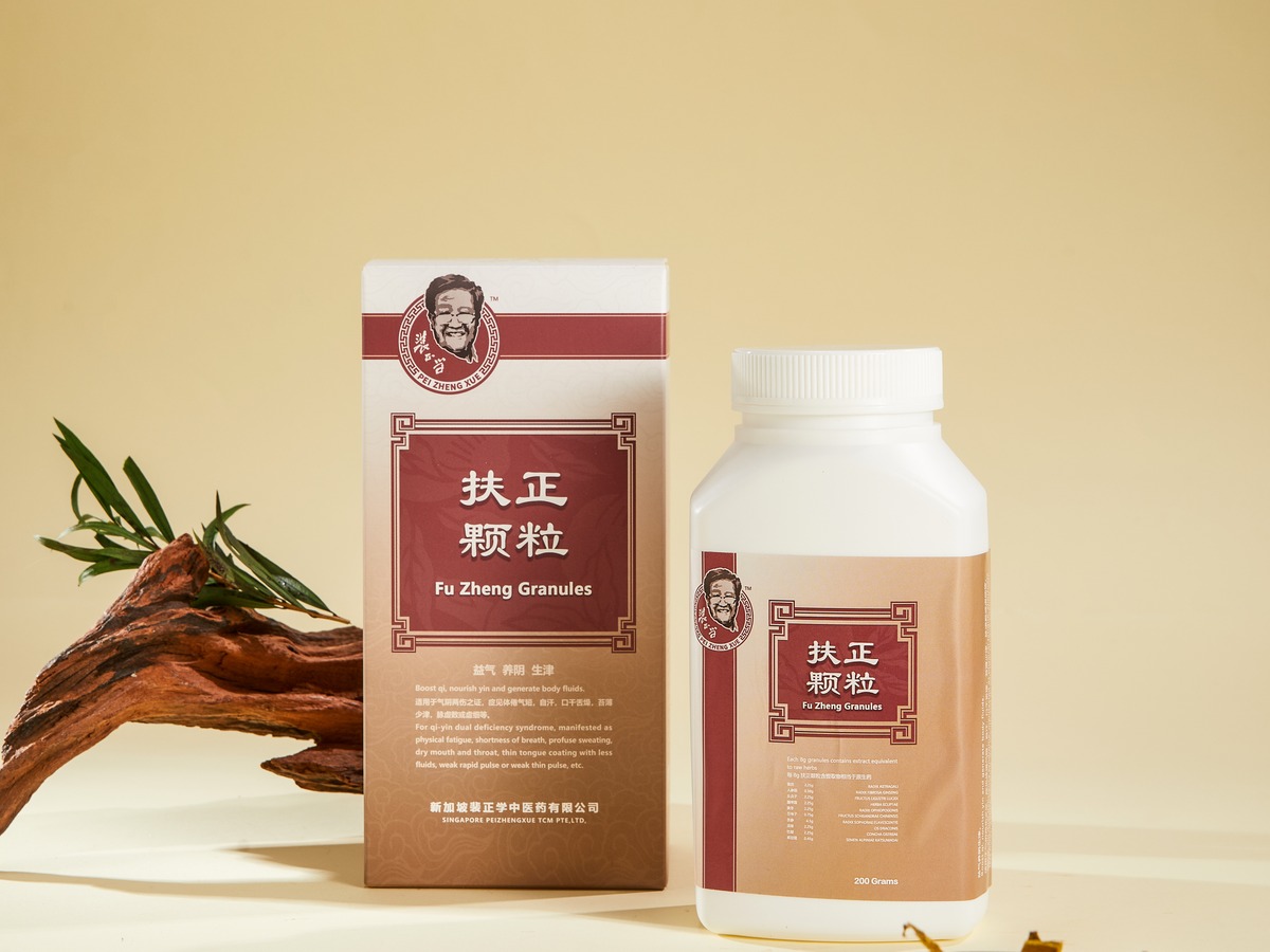 扶正颗粒