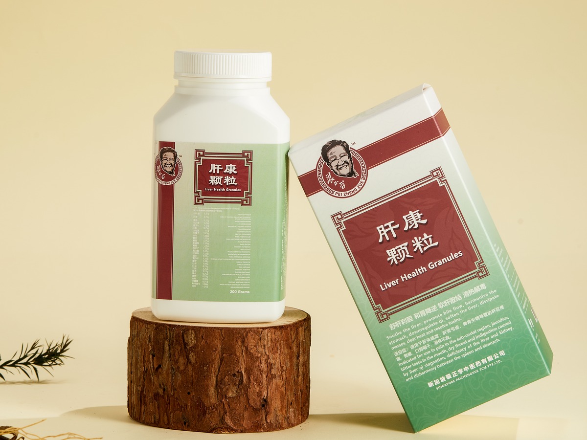 肝康颗粒