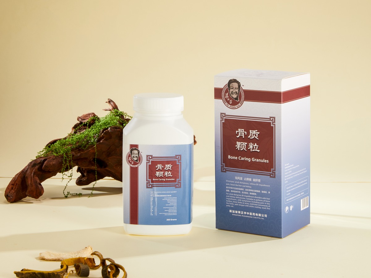 骨质颗粒