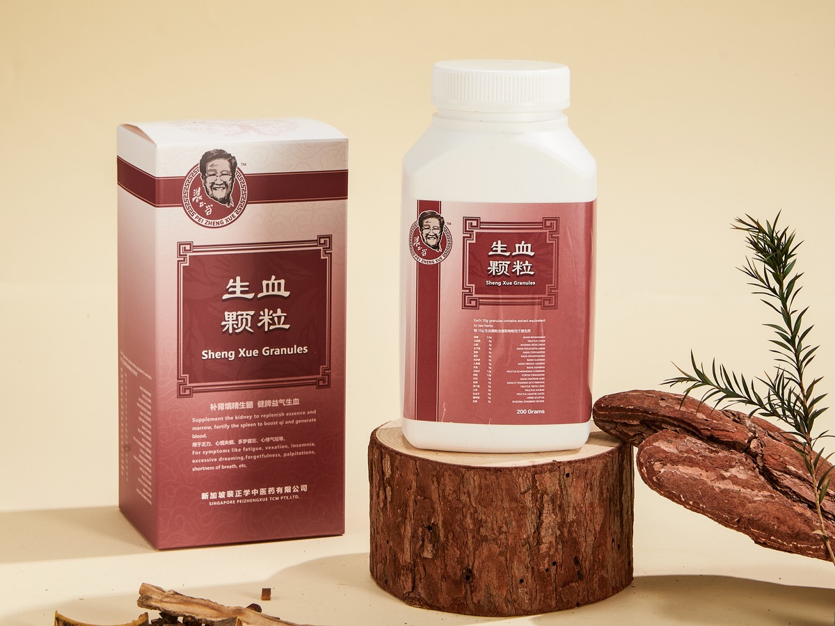 生血颗粒